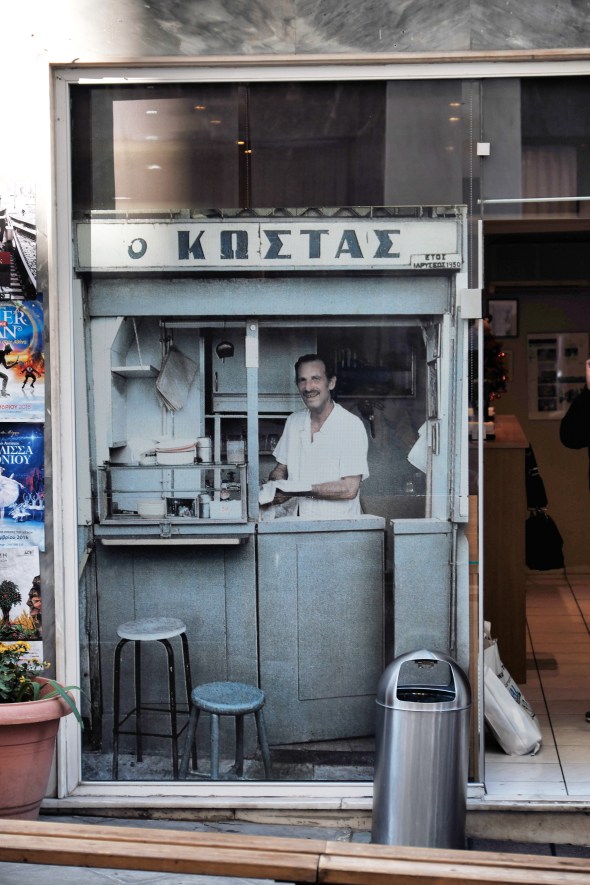 _ATH1604ATHINA_XIM16©HOMOLKA_o kostas